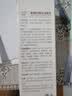 素秀臣氏葡萄酶小气泡面膜刷酶驻氧水疗洁面洗面奶保湿清洁清爽籽洁面乳 实拍图