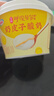 伊利宫酪 呼伦贝尔奶皮子酸奶 厚奶皮风味酸乳138g*12杯 源头直发包邮 实拍图