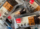 泓一 紫米夹心面包1000g 早餐面包夹心吐司休闲零食代餐营养饱腹 实拍图