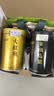 福茗源四大乌龙茶500g2026新茶铁观音大红袍冻顶乌龙凤凰单枞茶叶礼盒装 实拍图