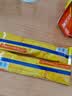 雀巢（Nestle）真视高学生奶粉350g叶黄素生牛乳早餐营养青少年奶粉独立装 实拍图