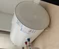 万和【T2】电热水器40升2000W速热省电双盾防护专利防电墙租房首选大水量家用储水式 实拍图