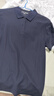 森马（Semir）polo衫男夏季翻领上衣26新款商务老钱风t恤凉感速干短袖礼盒可选 实拍图
