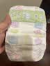 花王品牌进口妙而舒纸尿裤M64片(6-11kg)中号婴儿尿不湿 舒爽安心锁水 实拍图