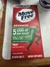 Move Free益节氨糖软骨素钙片绿瓶120粒 维骨力成人中老年人美国原装进口 实拍图