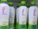 if【肖战推荐】100%纯椰子水果汁饮料泰国进口 350ml*12瓶自营 实拍图