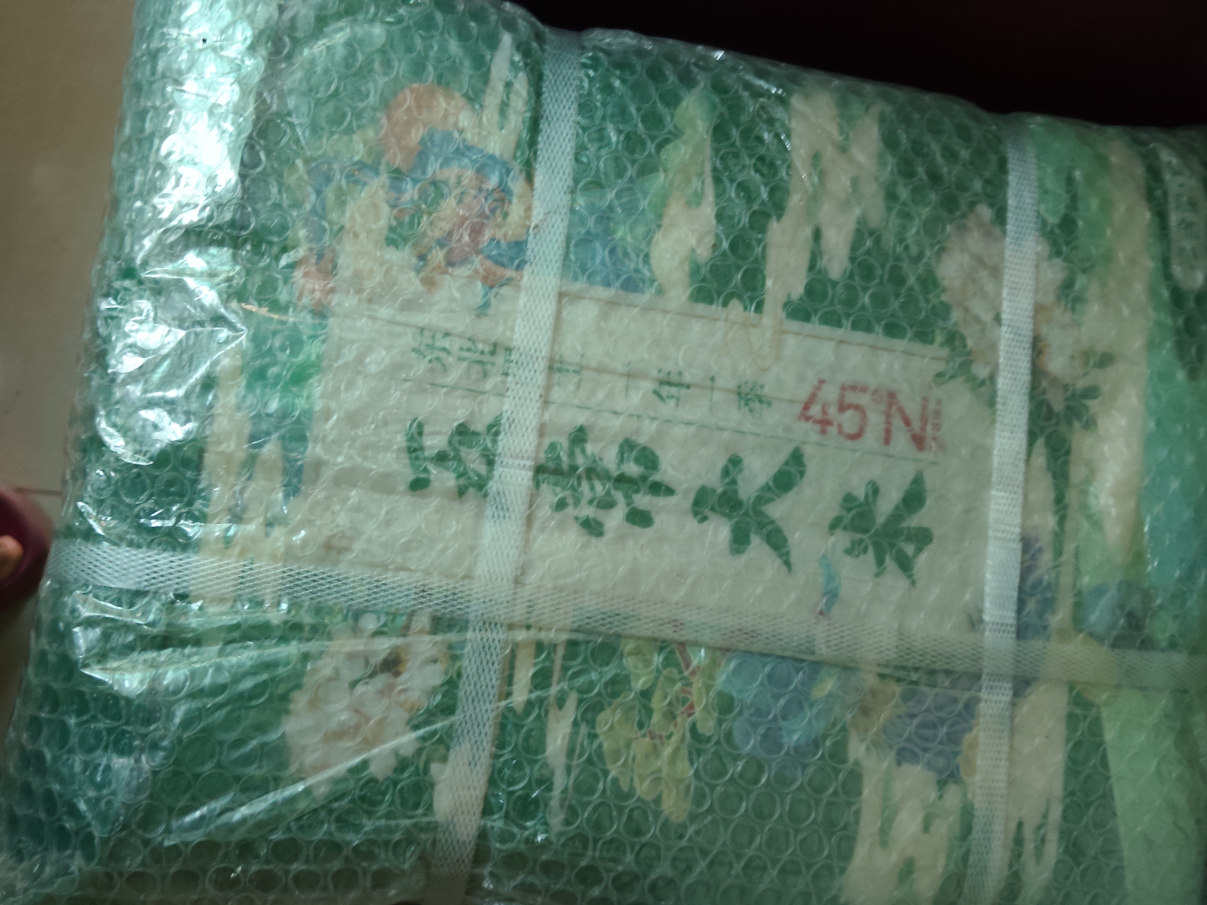 五常大米东北核心产区一年一季100%新粮香米真空锁鲜包邮 正宗五常大米10KG 实拍图
