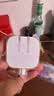 Apple/苹果 40W type-c快充充电器 苹果usb-c原装充电头 旗舰店新款苹果iPhone 17 Pro Max充电器 实拍图