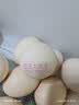 正大食品（CP）睛彩叶黄素鲜鸡蛋30枚 1.68kg  富含叶黄素 京东自营 中秋礼盒 实拍图