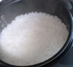 苏泊尔（SUPOR）小电饭煲2-3人3升蓝钻不粘内胆家用电煮锅智能预约煮饭煮粥多功能一锅多用小型电饭锅30FC0187 实拍图