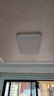 四季沐歌（MICOE） 照明LED客厅灯具套餐卧室吸顶灯餐厅中山灯具北欧后现代灯 荐-100瓦【全光谱护眼】 三色调光 实拍图
