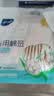 海氏海诺医用棉签 消毒棉签棒无菌 8cm*100支凑单消毒掏耳鼻清洁成人婴儿 实拍图