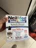 neilmed洗鼻器成人鼻腔冲洗器生理盐水开学（240ml+2.08g*60包洗鼻盐） 实拍图