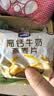 西麦高钙牛奶燕麦片392g冲饮谷物代餐粉即食营养早餐独立包装 实拍图
