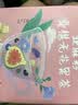 忆江南黄体酮养雌茶无花果补亚麻籽气养生血茶包女120克 实拍图