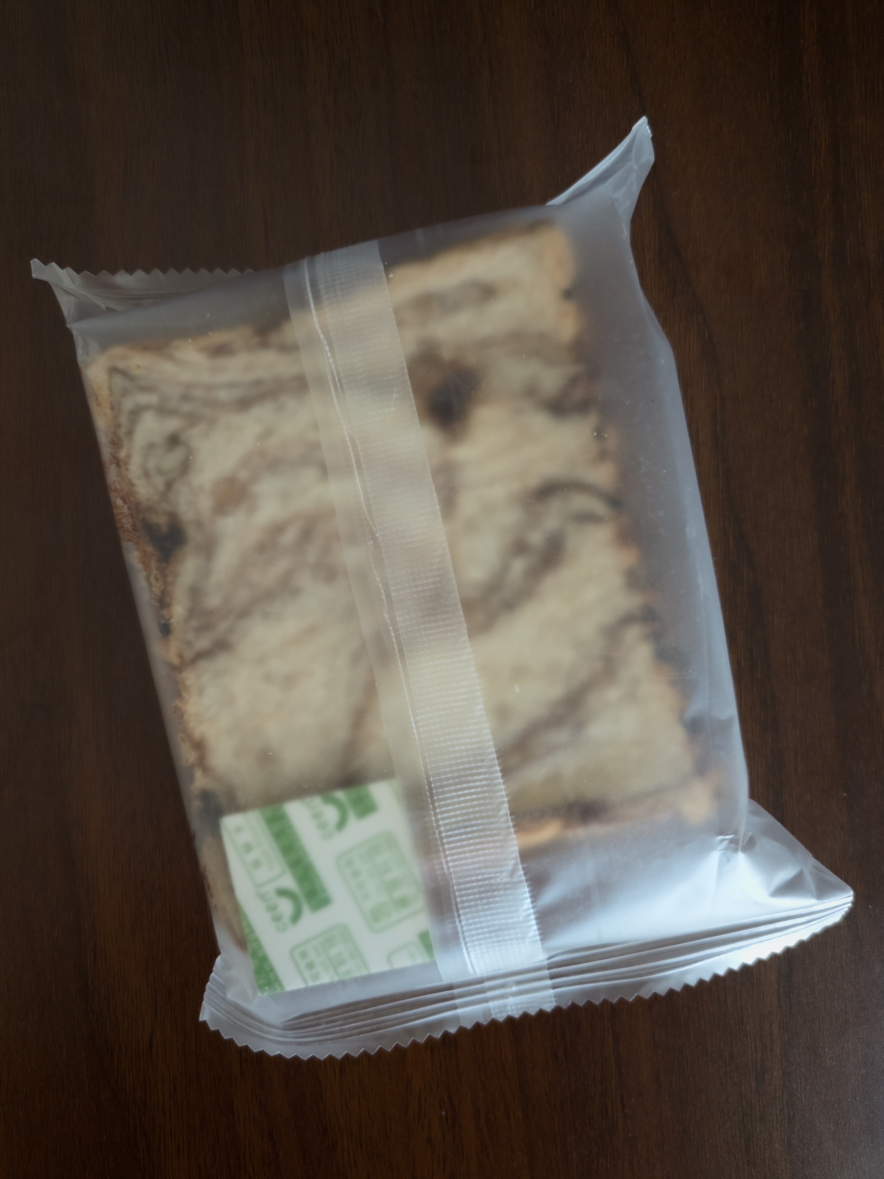 兵王的炊事班八宝坚果吐司面包早餐代餐粗粮无蔗糖孕妇休闲食品糕点点心580g 实拍图