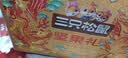 三只松鼠坚果零食礼盒2297g/2306g混发松子开心果送礼中秋长辈团购礼盒 实拍图