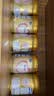 飞鹤臻爱倍护超级飞帆3段 幼儿配方奶粉(1-3岁)900g*6 乳铁蛋白dha 实拍图