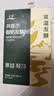 川秀开菲尔常温酸奶发酵菌10g自制酸奶菌酸奶菌粉酸奶粉发酵菌种 实拍图