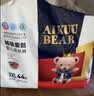 爱酷熊（AIKUUBEAR）畅吸拉拉裤XXL84全包臀婴儿男女通用超薄透气尿不湿（13.5-16kg） 实拍图