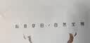全棉时代女士内裤【基础纯棉】三角裤不卷边不闷汗成人内裤女自营3条装 实拍图