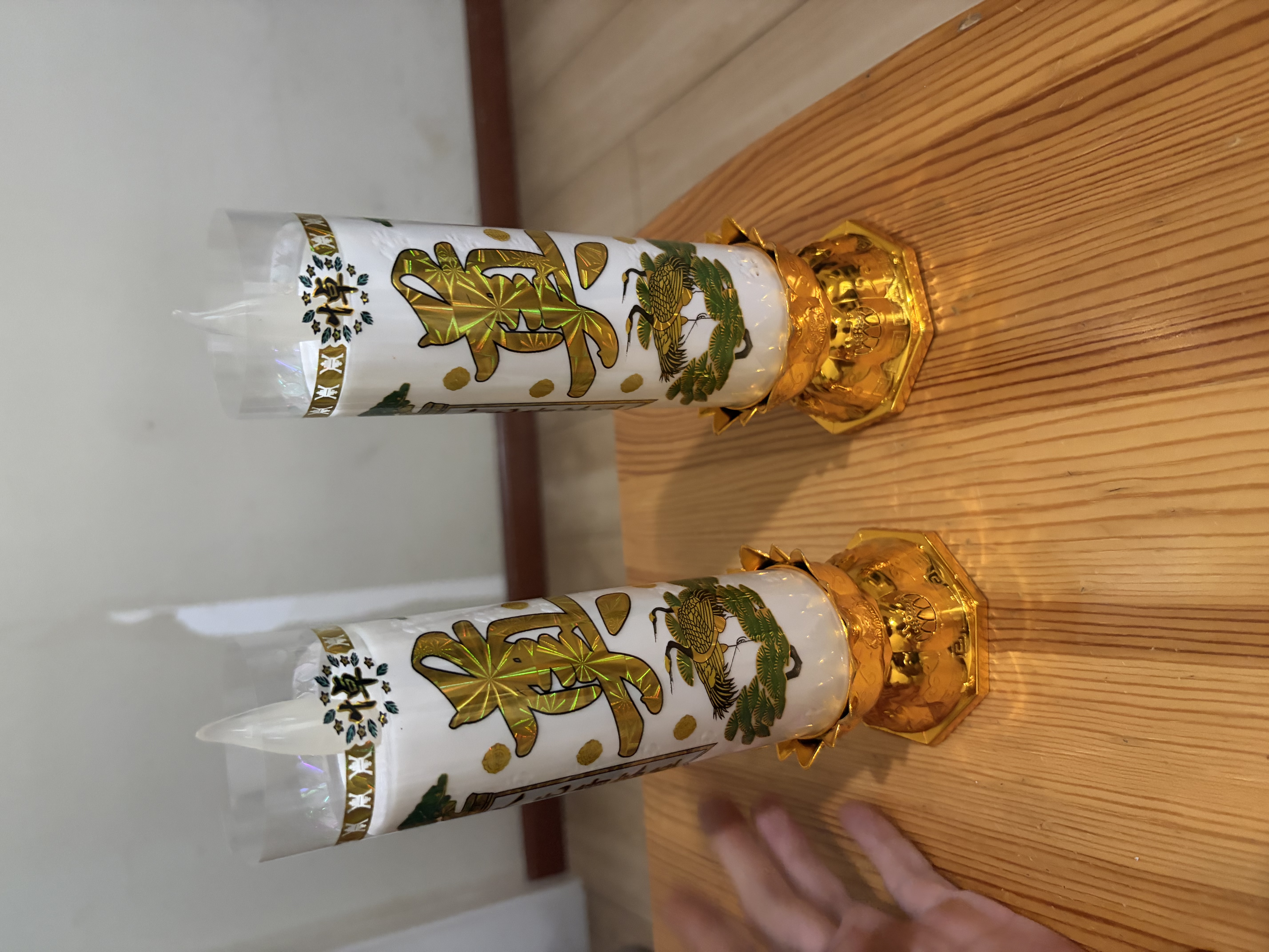 白蜡烛祭祀用品香炉电子防风祭奠灵堂下葬丧事白事上坟祭祖长明灯微烟清明节元宵节正月十五祭祀上坟灯 白色两根燃烧蜡烛一对套装 实拍图