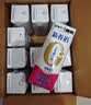 蒙牛新养道无乳糖牛奶脱脂型钻包200ml×24包（电商对口箱）送礼礼盒 实拍图