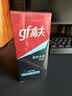高夫（gf）恒时水润保湿露50ml 锁水长效保湿男士乳液护肤品送男友 实拍图