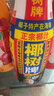 椰树牌 椰汁 1.25L*6瓶 植物蛋白饮料 正宗海南特产 整箱装 实拍图