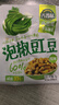 吉香居泡椒豇豆25g*10袋减盐酸豆角下饭菜即食泡菜咸菜酸豇豆酸辣 实拍图