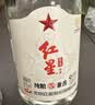 红星二锅头 纯粮5兼香陈酿型纯粮口粮白酒  自饮特产 过节送礼 42度 500mL 12瓶 整箱装 实拍图