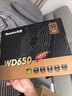 航嘉（Huntkey）WD650铜牌650W电脑电源（80PLUS铜牌/单路50A/全电压/LLC+SR+DC-DC/智能温控） 实拍图