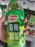 达利园青梅绿茶饮料青梅果汁果味茶饮品500ml*15瓶*2箱 夏天饮料整箱装 实拍图