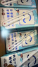 三元小方白低脂高钙牛奶整箱200ml*24盒 整箱送礼【丁禹兮同款】 实拍图