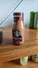 星巴克（Starbucks）星冰乐 即饮咖啡 摩卡味 281ml*6瓶装 咖啡饮料(新老包装随机发) 实拍图