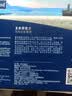 京觅生制北极甜虾2斤 90-120只/盒 MSC认证 新老包装交替 实拍图