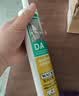 瓦克（WACKER）DA防霉玻璃胶厨卫专用密封胶防水美容胶中性马桶封边胶 透明1支 实拍图