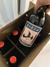 通化山葡萄气泡酒7度起泡酒500ml*6整箱葡萄酒红酒果酒微醺果汁 实拍图