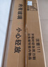 华恺之星全身镜镜子贴墙穿衣镜软镜子亚克力宿舍家用镜JY61 30*120cm 实拍图