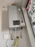 林内（Rinnai）【小蛮腰Pro plus】16升极光灰燃气热水器  超能恒温芯 恒温热水器上门安装 16GD33（JSQ31-GD33） 实拍图
