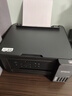 爱普生（EPSON）【6代新品】L4358墨仓式彩色无线AI学习打印机一体机家用/办公L4266/L4268升级自动双面/液晶屏/黑 实拍图