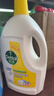 滴露（Dettol）衣物消毒液除菌柠檬3L 99.9%杀菌除螨内衣裤衣服消毒水配洗衣液 实拍图