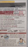 Bigen美源发采快速黑发霜染发膏（棕黑色 882）进口 快速染发健康遮白 实拍图