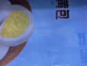 广州酒家流沙凤凰包750g 20个 早餐半成品开学季早茶点心包子面点食品面点 实拍图