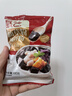 展艺仙草粉100g 清补凉黑凉粉冻布丁奶茶烧仙草烘焙原料 实拍图