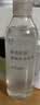 MUJI敏感肌用基础补水化妆水 保湿 小水瓶 温和护肤 高保湿型 50ml  实拍图