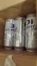 百威冰啤酒500ml*18听整箱装【99%好评】京东自营中秋送礼 实拍图