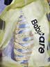 babycare易穿裤拉拉裤XXXXL码26片＞19kg短裤式婴儿尿不湿柔软透气易穿脱 实拍图