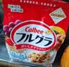 卡乐比（Calbee）低gi燕麦片 冷泡减糖水果麦片550g 非油炸 营养早餐代餐零食 实拍图