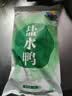 桂花鸭盐水鸭1000g整只咸水鸡鸭熟食即食卤味伴手礼江苏老字号南京美食 实拍图